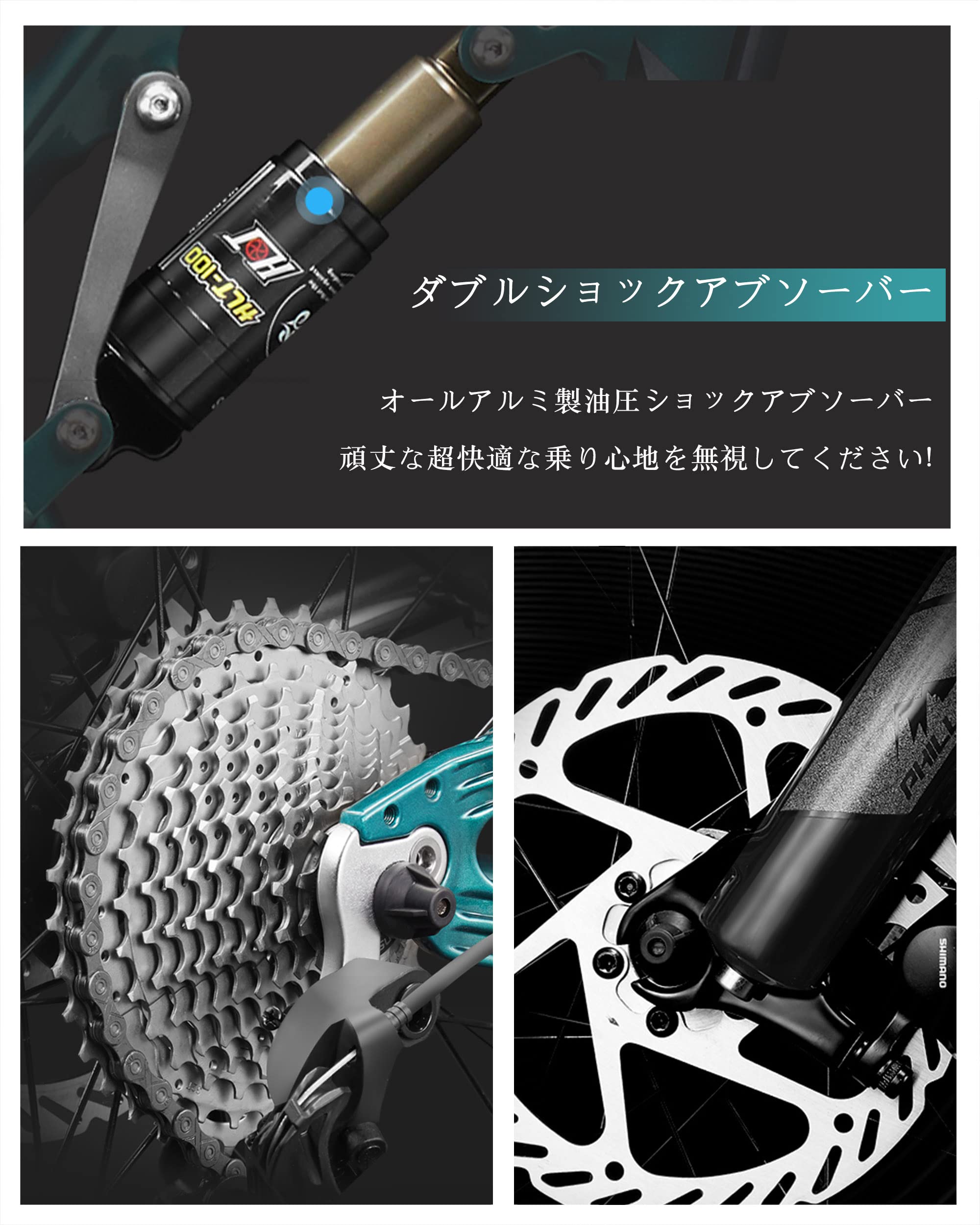 Amazon | オフロードマウンテンバイク - MTB 超軽量異型アルミ
